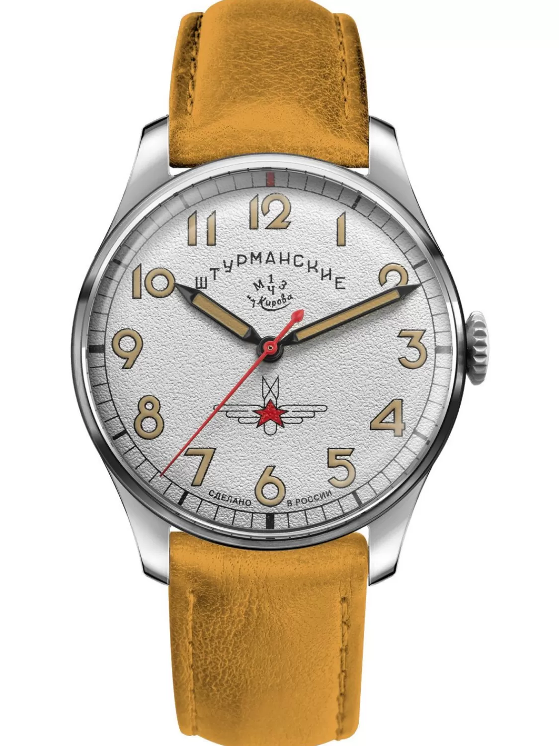 Sturmanskie Herren-Armbanduhr Gagarin Heritage Automatik Gelb | Herrenuhren
